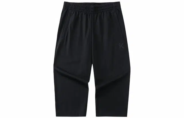 Anta SS22