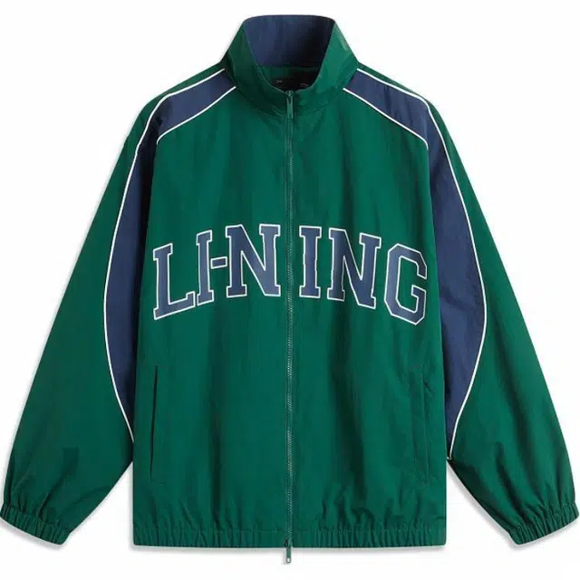 LiNing Sports Life Series Green/Navy