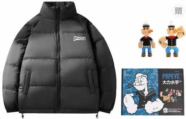 POPEYE
