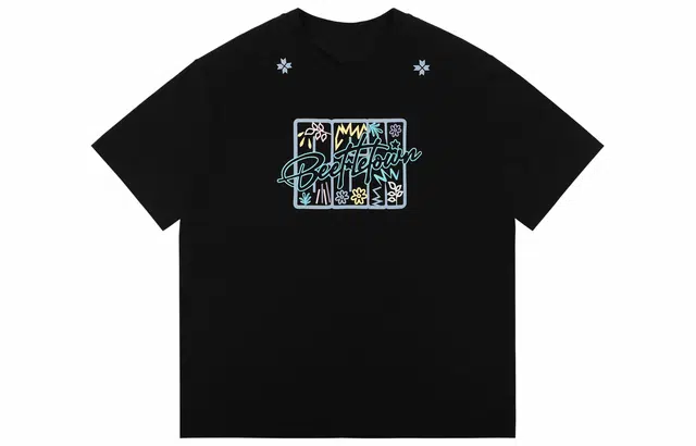 BEETLE TOWN T