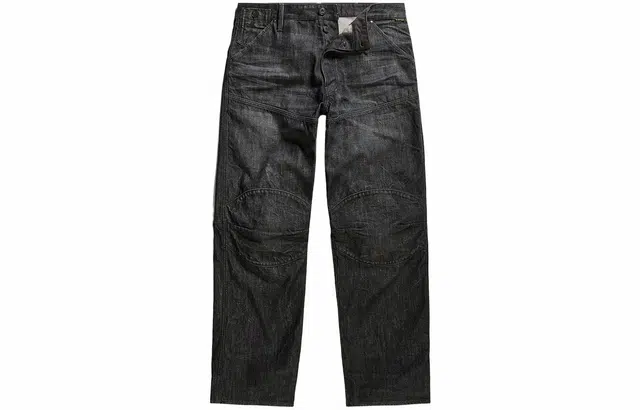 G-STAR RAW