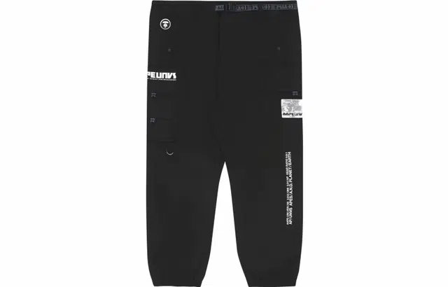 Aape SS22