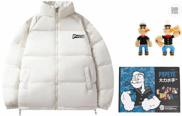 POPEYE