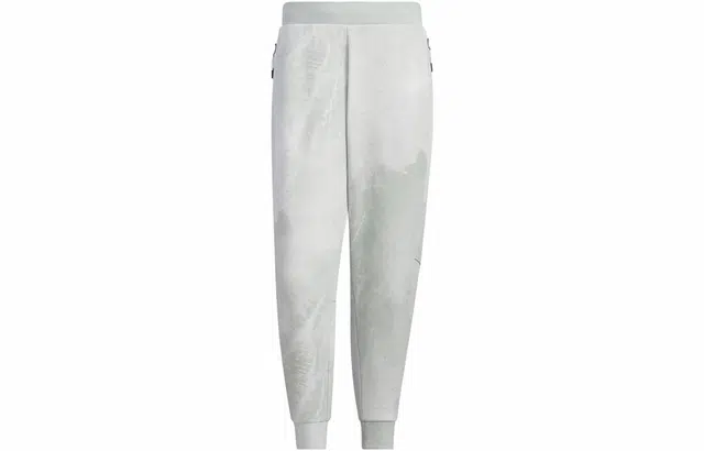 adidas Wuji Knit Warm Pants Silver Grey