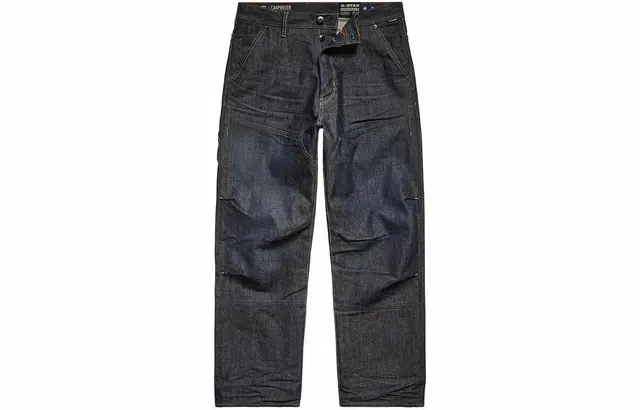 G-STAR RAW