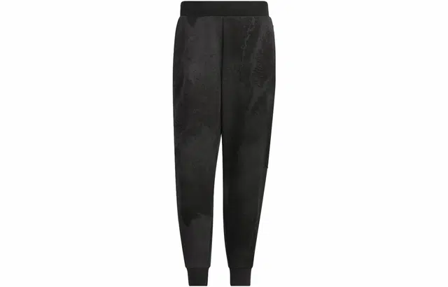 adidas Wuji Knit Warm Pants