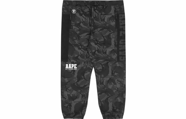 Aape SS22