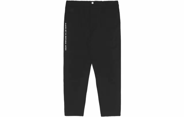 Aape SS22