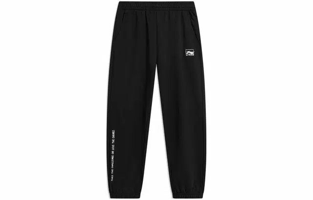 李宁 运动时尚系列 字母中腰抓绒束脚针织运动裤 男款 黑色