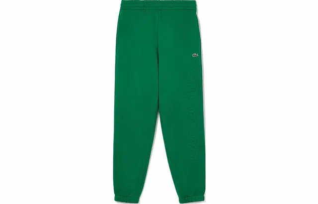 Lacoste FW23 Joggers Deep Green