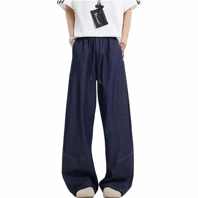 颂希尔 垂感廓形弯刀阔腿裤宽松牛仔裤 男女同款 牛仔蓝