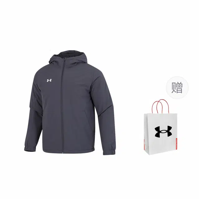 Under Armour