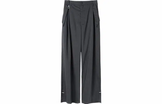 Huanzhe Black Wide-Leg Pants