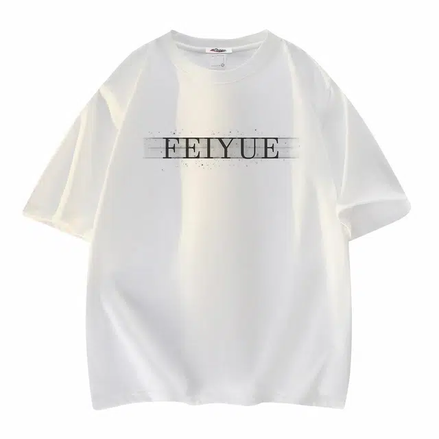 Feiyue LOGOT