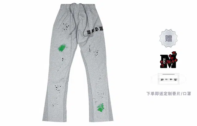 MR.ENJOYDA MONEY FW22