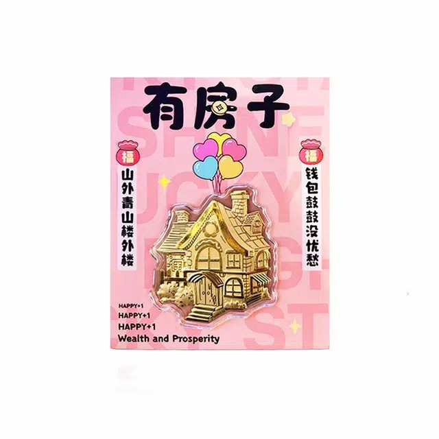 999