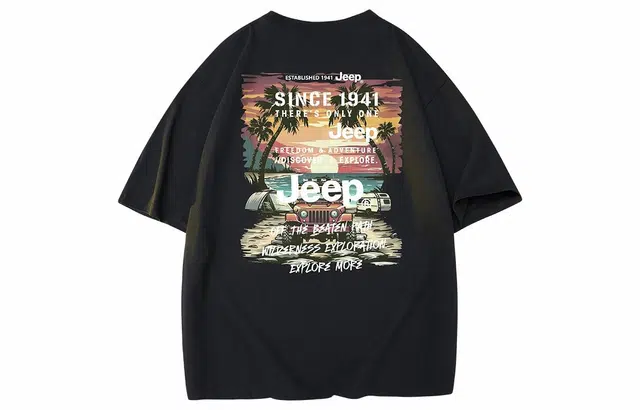 Jeep Lifestyle T-Shirt
