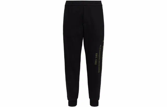 McQ Alexander McQueen FW23
