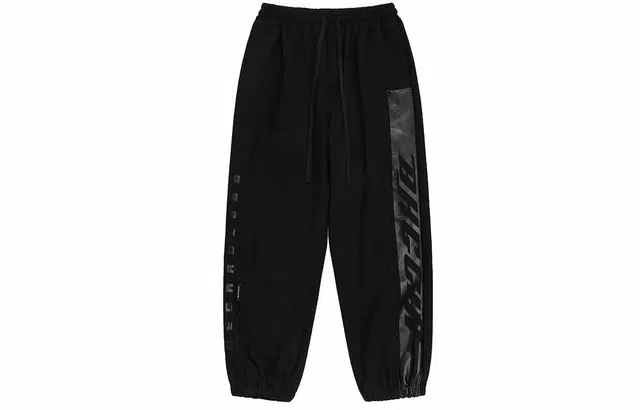 BJHG Asymmetric Suede Joggers