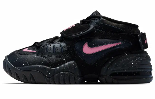Nike Air Adjust Force