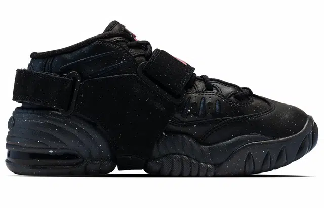 Nike Air Adjust Force