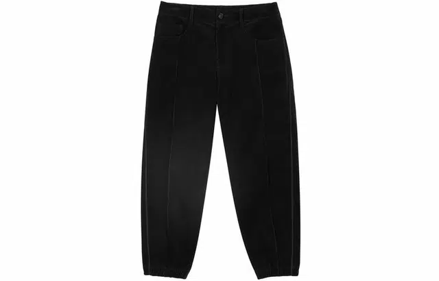 速写 复古纯色宽松束脚九分休闲裤 男款