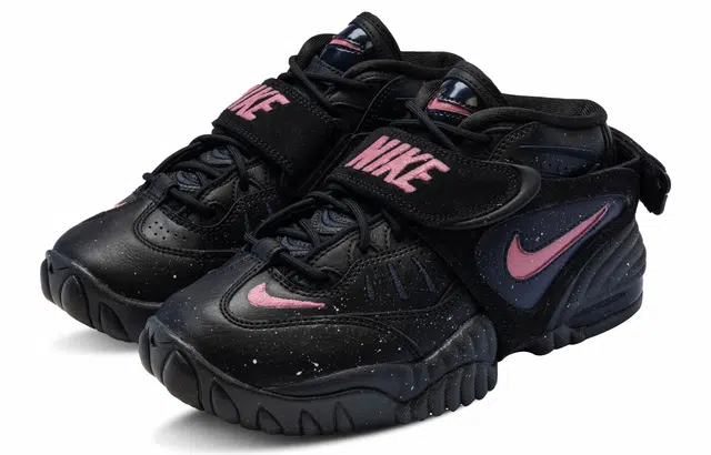 Nike Air Adjust Force