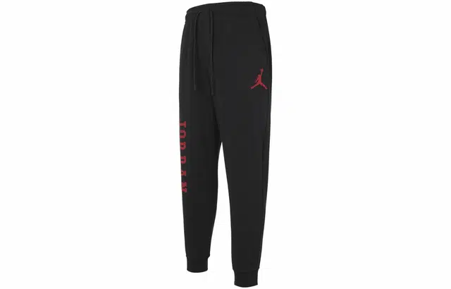 Jordan Logo Jogger Pants Black