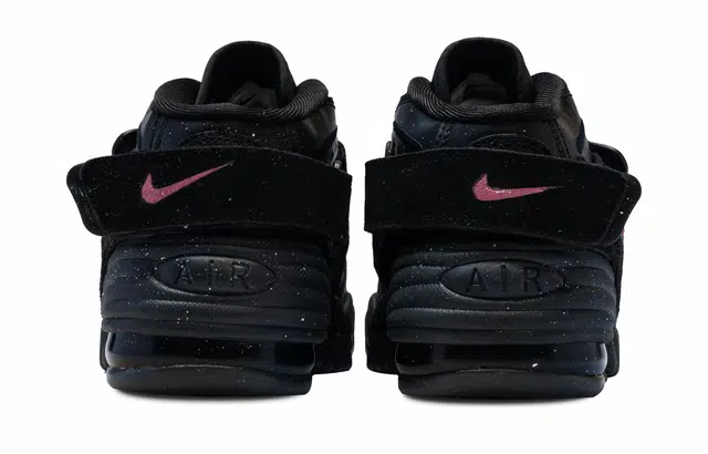 Nike Air Adjust Force