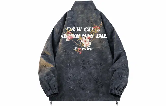 DW