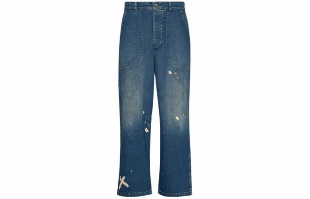 Maison Margiela Distressed Jeans