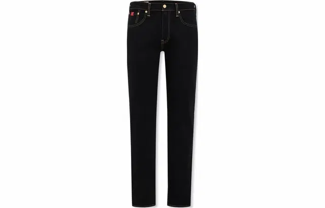 Levis