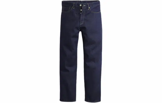 levis x beams SS24 Super Wide V2
