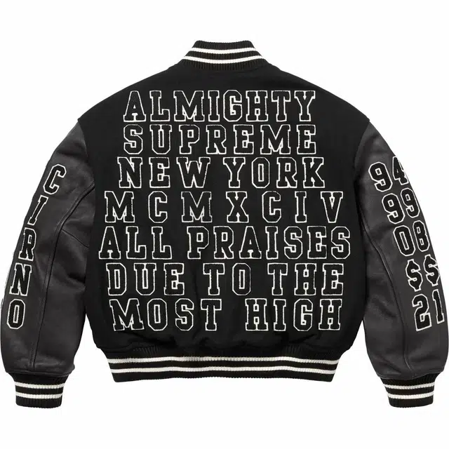 Supreme SS25 Praises Varsity Jacket