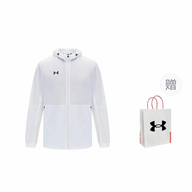 Under Armour logo
