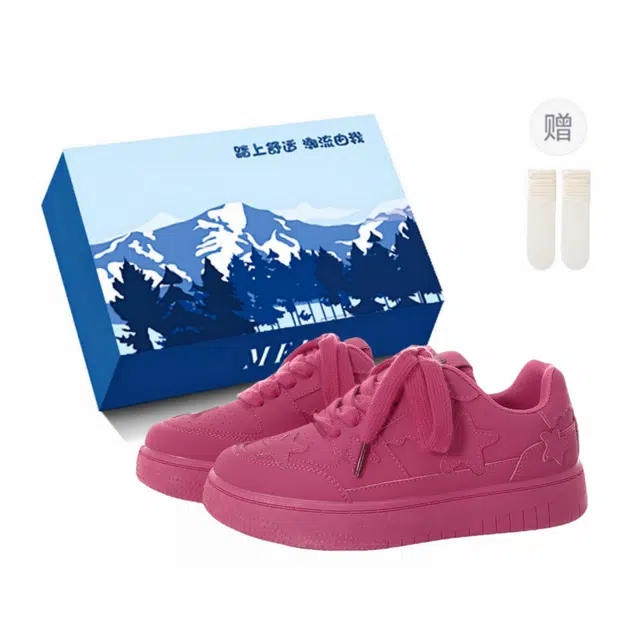 小鹿米利 小众百搭星星多巴胺休闲运动 防滑耐磨 低帮 板鞋 女