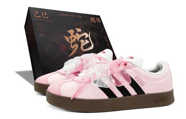 adidas VL Court 2.0 Sweet Time