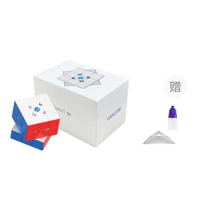 GAN 11