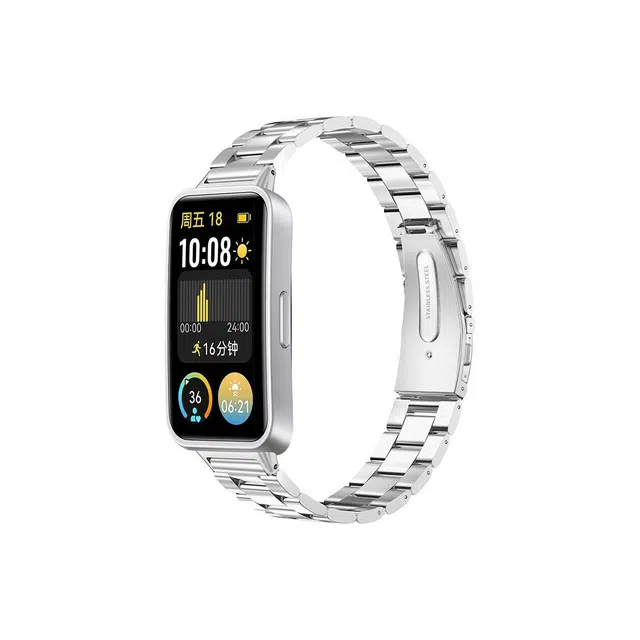 206mm 1098NFC