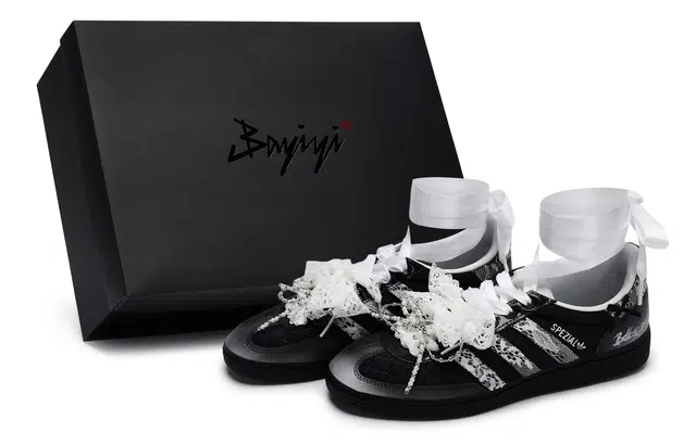 adidas Handball Spezial