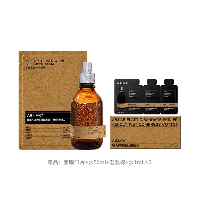 AB.LAB 150ml