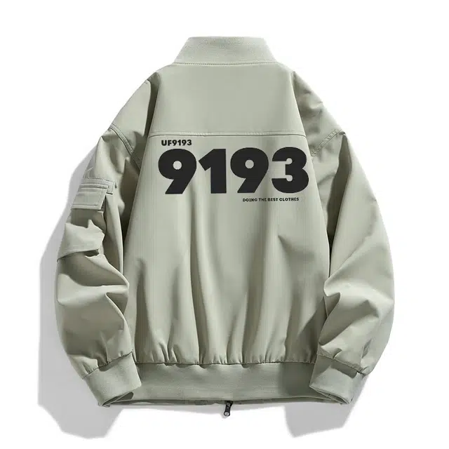 UF9193 Logo
