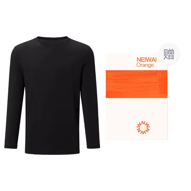 NEIWAI Ultraflex