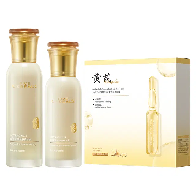120ml+100ml
