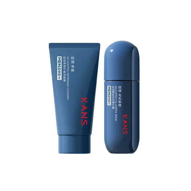 韩束 男士控油保湿护肤套装 滋润清爽 三件套