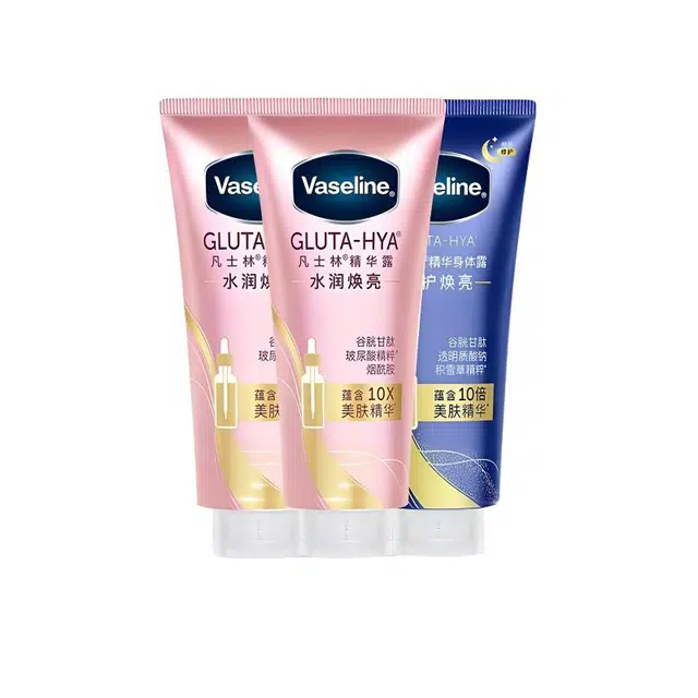VASELINE 2.0 280ml*2+280ml