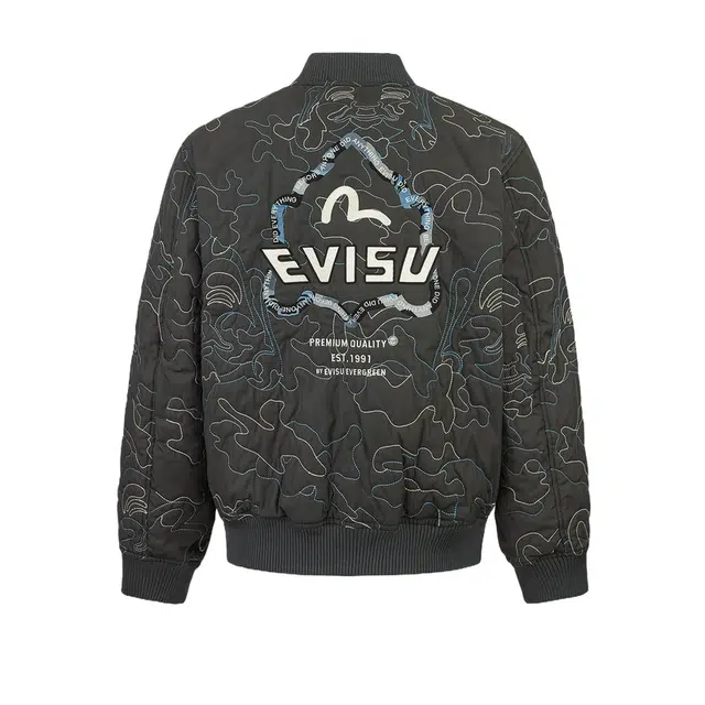 EVISU 2024