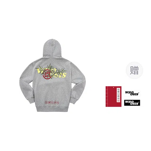WHOOSIS x CLOTTEE