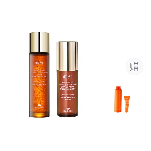 160ml+50ml