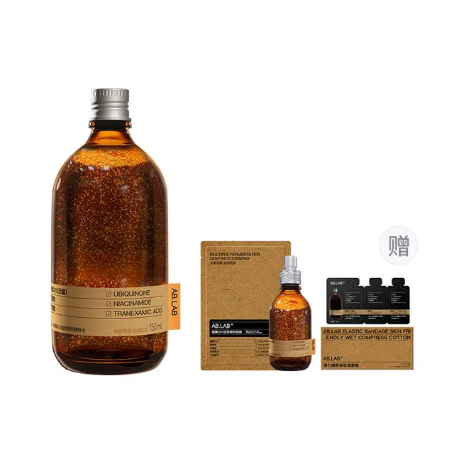 AB.LAB 150ml